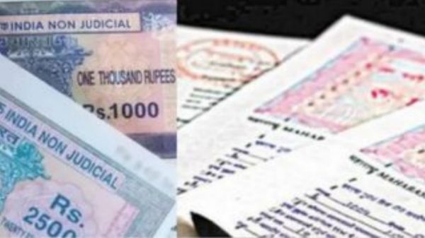 Tamil Nadu Registration Department Tamil Nadu Registration Department