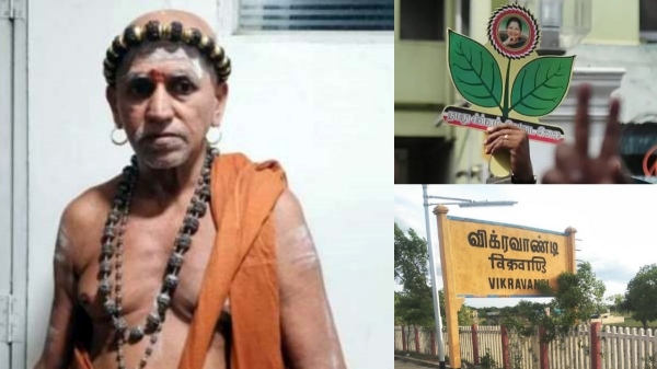 Madurai Adheenam aiadmk vikravandi by election 2024 2024