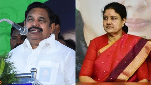 edappadi palanisamy aiadmk