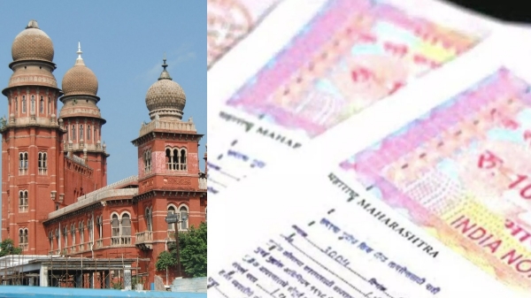 property daughter MHC Madras HC Property issue