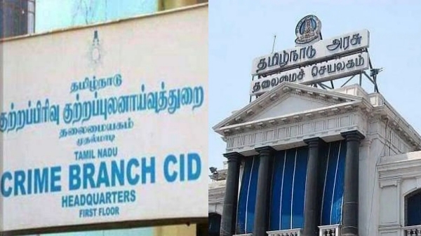 kallakurichi collector sp illicit liquor