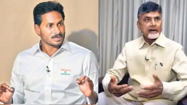 jagan mohan reddy andhra pradesh jagan mohan reddy andhra pradesh
