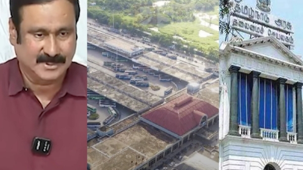 Chennai Koyambedu Bus Stand Anbumani Ramadoss PMK