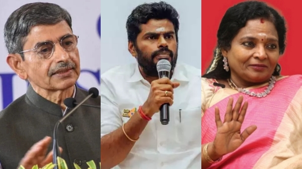 kallakurichi annamalai r n ravi tamilisai kallakurichi annamalai r n ravi tamilisai