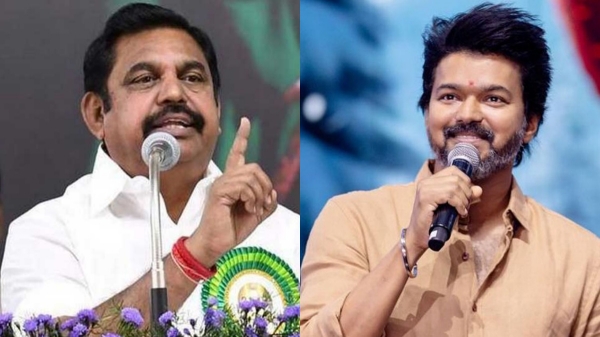 AIADMK Tamilaga vetri kazhagam Seeman Edappadi Palaniswami AIADMK Tamilaga vetri kazhagam Seeman Edappadi Palaniswami