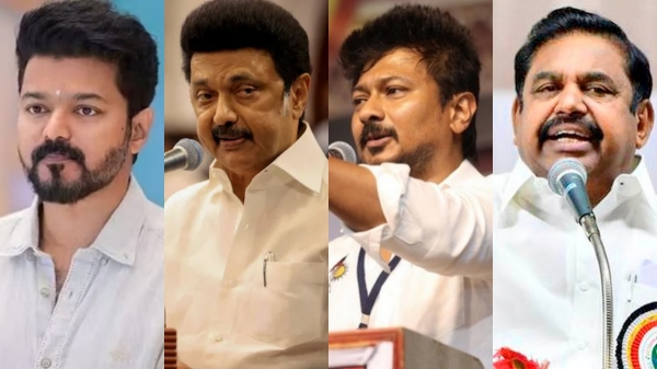 vijay tamizhaga vetri kazhagam