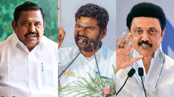edappadi palanisamy aiadmk