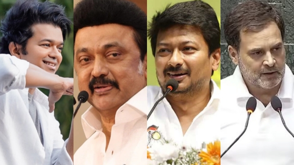 vijay tamizhaga vetri kazhagam