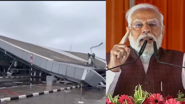 Delhi Airport Narendra Modi BJP Delhi Airport Narendra Modi BJP