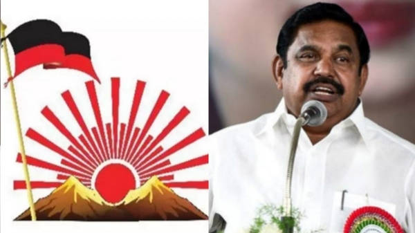 Mk Stalin NEET 2024 Edappadi Palaniswami 2024