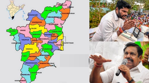 Lok Sabha election 2024 BJP Congress 2024