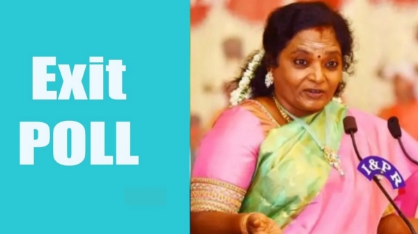 Lok Sabha Election 2024 Lok Sabha Election Exit Poll BJP Congress 2024