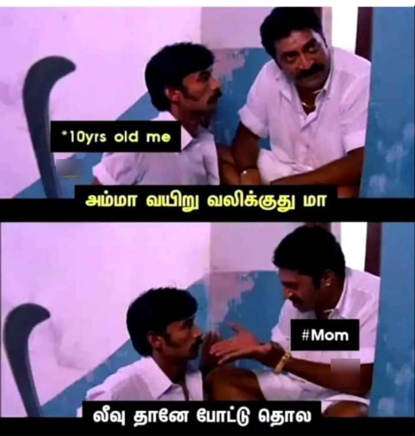 school students memes
