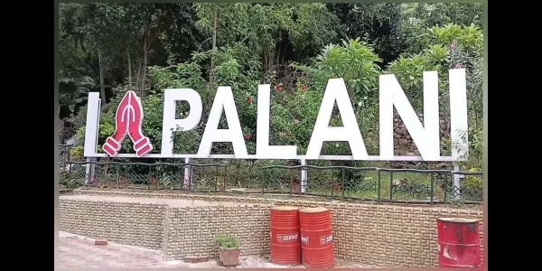 Dindigul Palani Crime CCTV