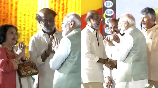 narendra modi rajnikanth chandrababu naidu oath ceremony telugu desam andhra pradesh