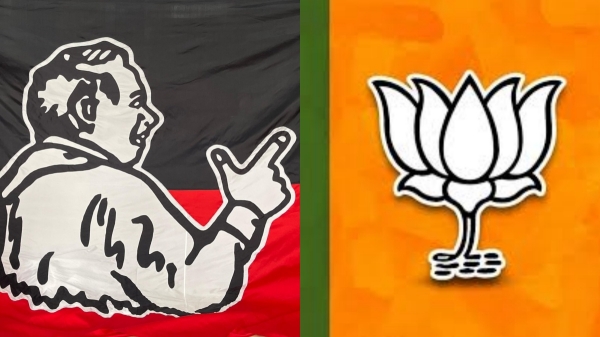 Lok Sabha Election 2024 Lok Sabha Election Result 2024 Chennai aiadmk bjp