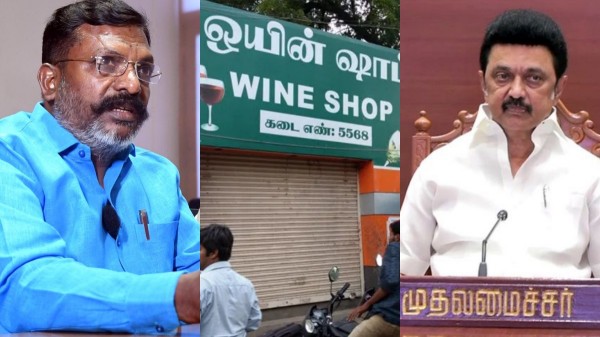 thirumavalavan tasmac