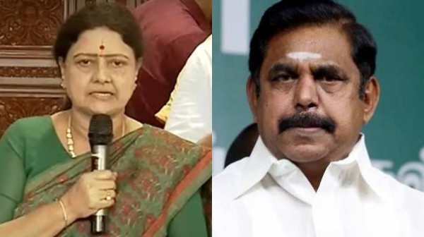 Sasikala Edappadi Palaniswami AIADMK vikravandi assembly by election 2024 2024 Sasikala Edappadi Palaniswami AIADMK vikravandi assembly by election 2024 2024