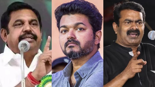 AIADMK Tamilaga vetri kazhagam vijay AIADMK Tamilaga vetri kazhagam vijay