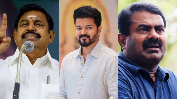 AIADMK Tamilaga vetri kazhagam