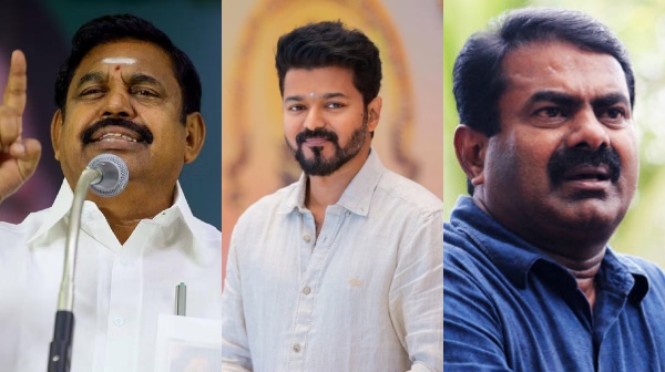 AIADMK Tamilaga vetri kazhagam Seeman Edappadi Palaniswami AIADMK Tamilaga vetri kazhagam Seeman Edappadi Palaniswami