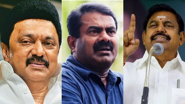 tamilnadu assembly election 2026 aiadmk naam tamilar tamilnadu assembly election 2026 aiadmk naam tamilar