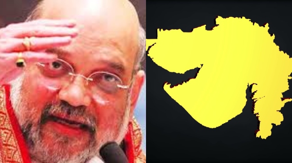 Gujarat Lok Sabha Election Result 2024 Lok Sabha Election 2024 Gujarat 2024 2024