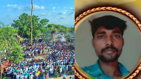 Dindigul spirituality crime