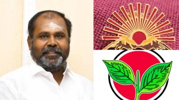 vikravandi assembly by election 2024 RB Udayakumar Mk Stalin DMK admk