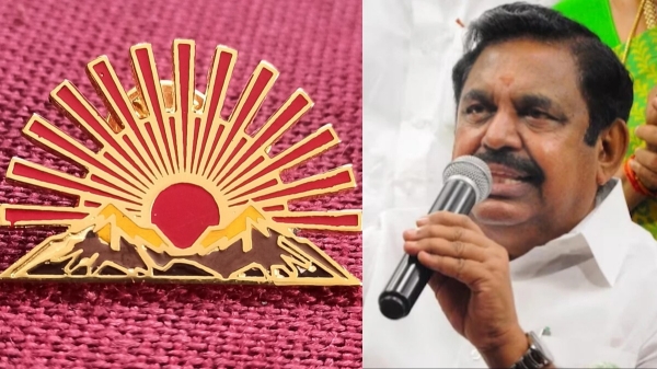 Edappadi palanisamy AIADMK