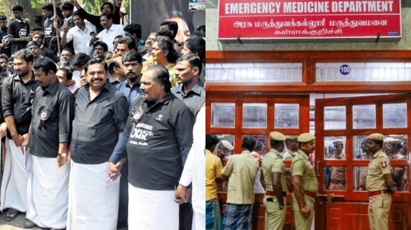 edappadi palaniswami aiadmk