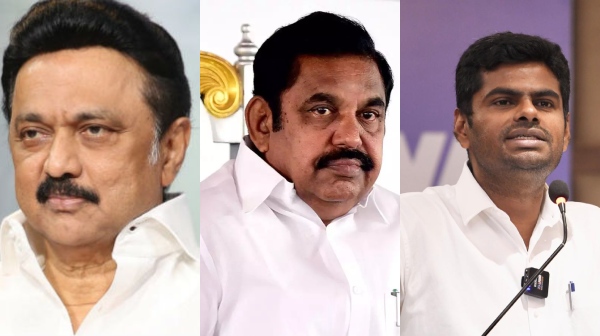 Tamil Nadu Lok Sabha Election Results LIVE DMK Get landslide victory fates of Admk- BJP Decide today