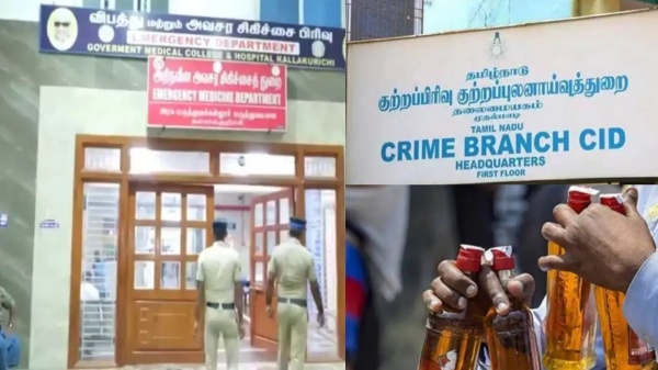 kallakurichi Liquor Death Tamil Nadu