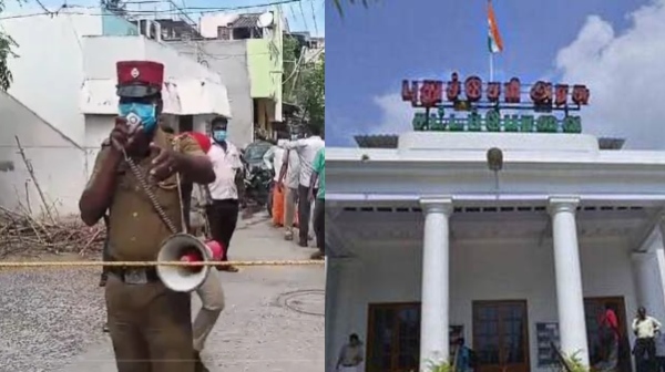 puducherry gas police health