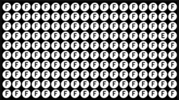 optical illusion offbeat puzzle
