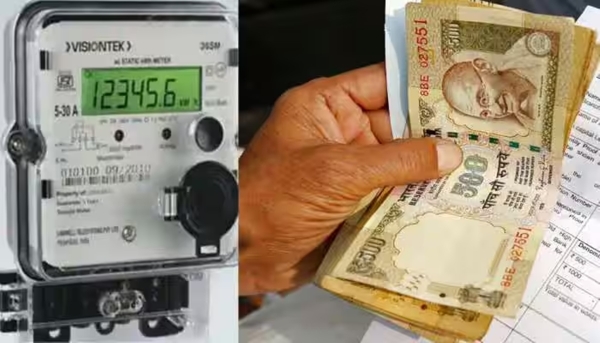 electricity bill Tamil Nadu electricity Board