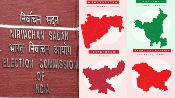 Haryana Assembly Election 2024 Jharkhand Assembly Election 2024 Maharashtra Assembly Election 2024 Jammu Kashmir Assembly Election 2024