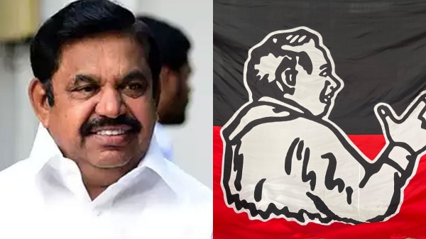 Lok Sabha Election 2024 edappadi palanisamy 2024