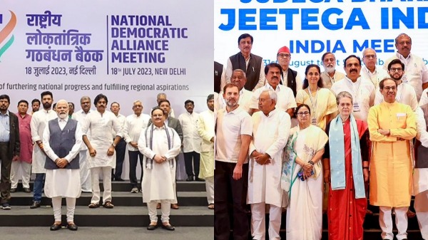 லோக்சபா சபாநாயகர் பதவி — பாஜக கூட்டணிக்கா..? ‛இந்தியா’ கூட்டணிக்கா..?