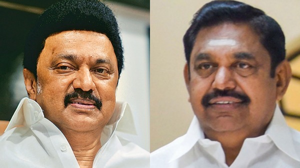 m k stalin lok sabha election 2024 lok sabha election result 2024 bjp congress 2024 2024 politic