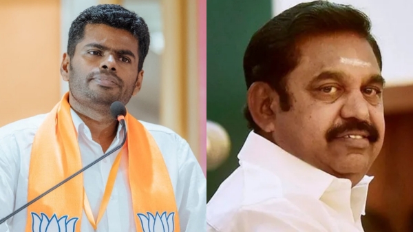Lok Sabha Election 2024 Lok Sabha Election Exit Poll BJP Congress