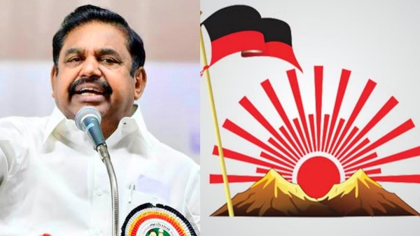Edappadi palanisamy dmk aiadmk