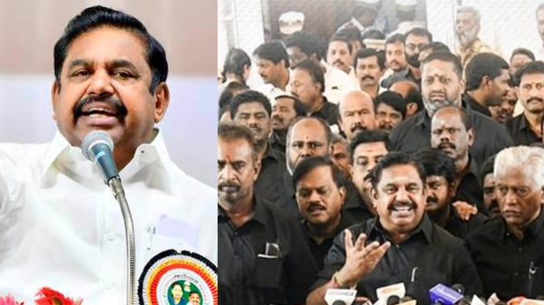 Edappadi palaniswami aiadmk chennai