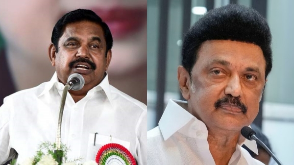 Edappadi Palanisamy mk stalin assembly kallakurichi liquor death aiadmk Edappadi Palanisamy mk stalin assembly kallakurichi liquor death aiadmk