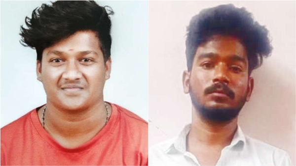 Erode crime