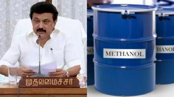 kallakurichi MK Stalin Liquor Death Tamil Nadu