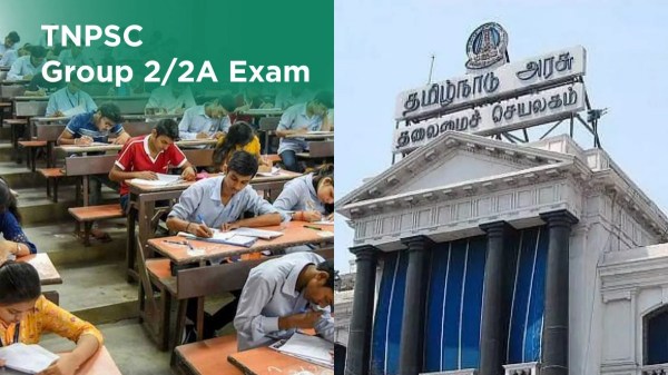 tnpsc group 4 exam tnpsc jobs job tamil nadu 4