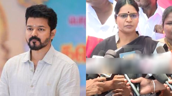 Vijay Veeralakshmi tvk Tamil Nadu