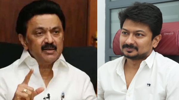 Tamil Nadu Lok Sabha Election Result 2024 Lok Sabha Election 2024 DMK BJP ADMK 2024 2024