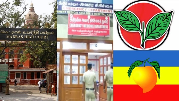 high court kallakurichi liquor death tamil nadu